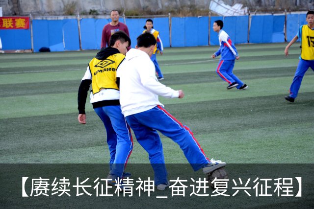 【赓续长征精神 奋进复兴征程】红色沃土长出更多富民产业